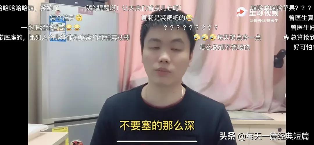 直肠塞异物取不出来怎么办,总感觉直肠里在振动