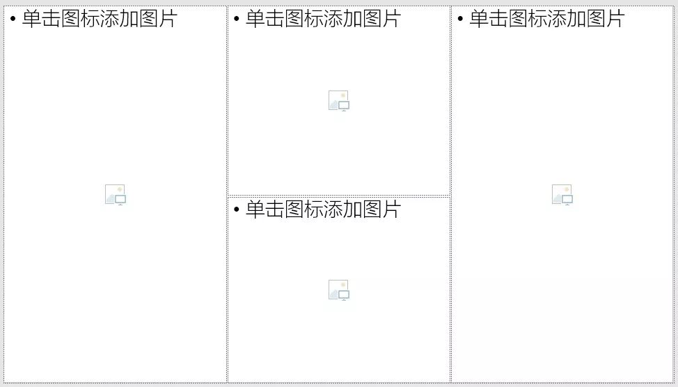第一次做ppt做的太慢了,ppt20大制作的技巧和方法