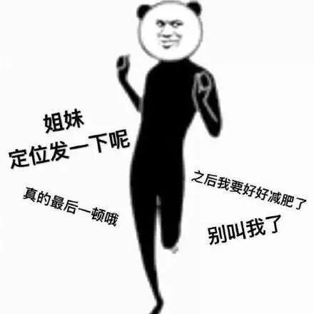 低卡零食种草,低卡零食按斤囤