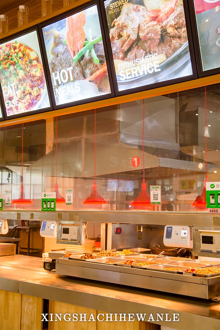 湖南工程职业技术学院校园,湖南工程职业技术学院公众号