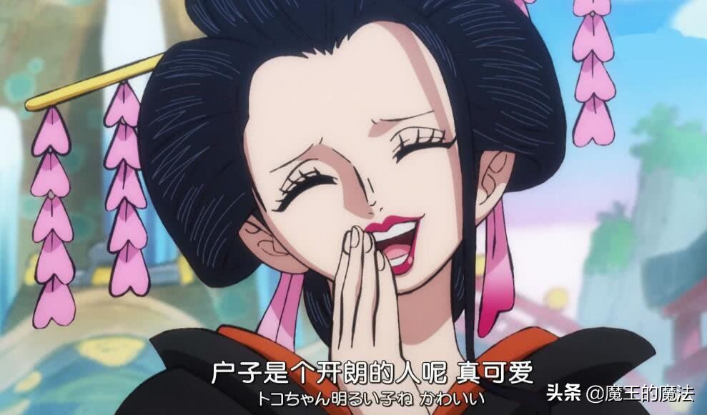 罗宾恶魔果实觉醒,海贼王罗宾恶魔形态原视频