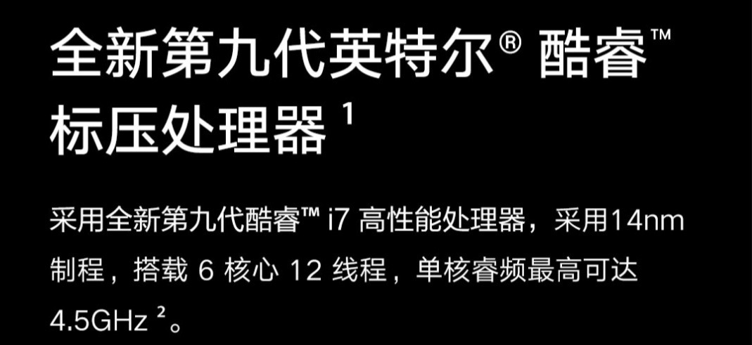 小白笔记本电脑,电脑小白怎么买笔记本
