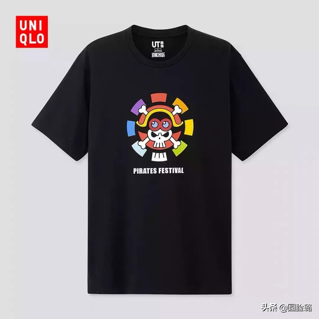 优衣库+MOCO+乐町联名T恤都太好看了！求求你帮我选一下