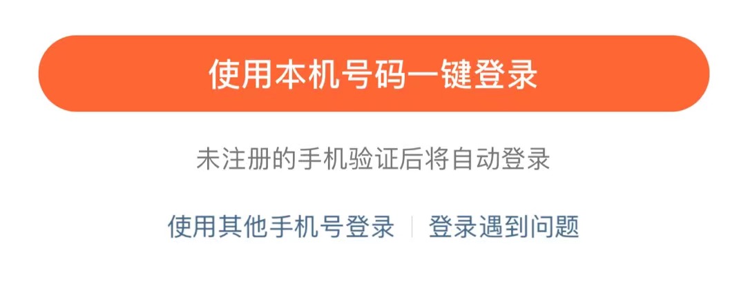 手机app如何窥探个人隐私,app可以读取隐私相册吗