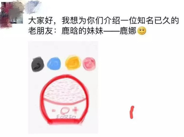 电商法罚款标准,电商法对跨境代购的影响