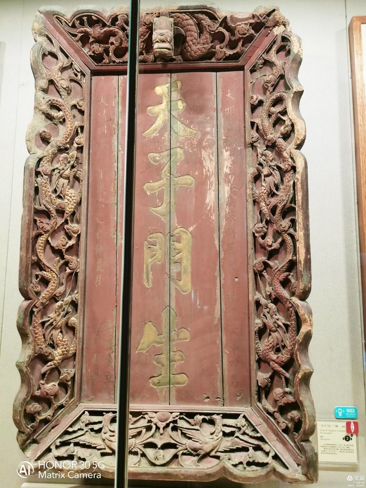 古代中国最大的科举考场,江南贡院成为最大科举考场的原因