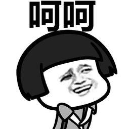 青岛收入是怎么支撑起房价,青岛房价和工资