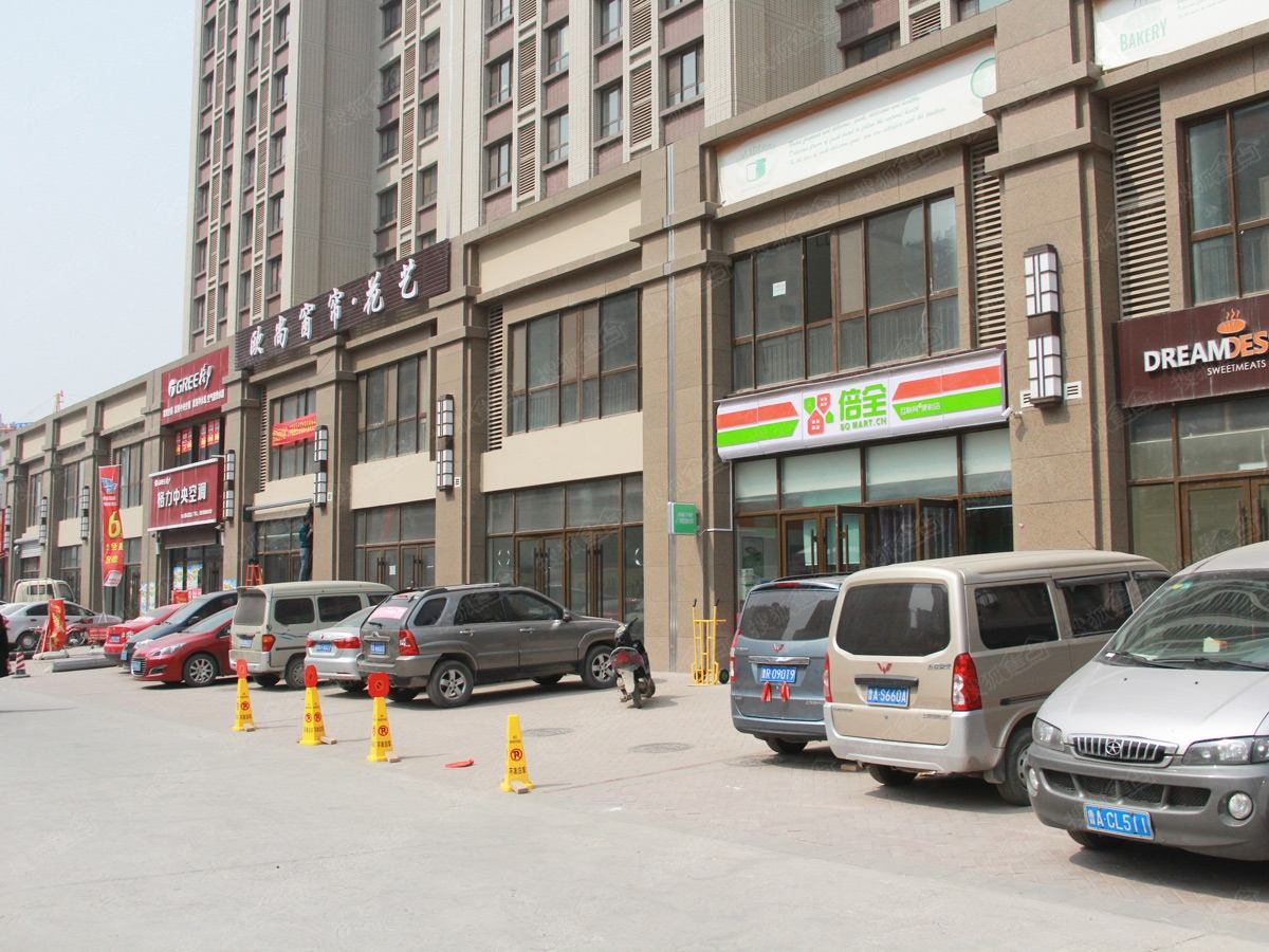 商铺投资代表阶层吗,商铺是投资行为吗