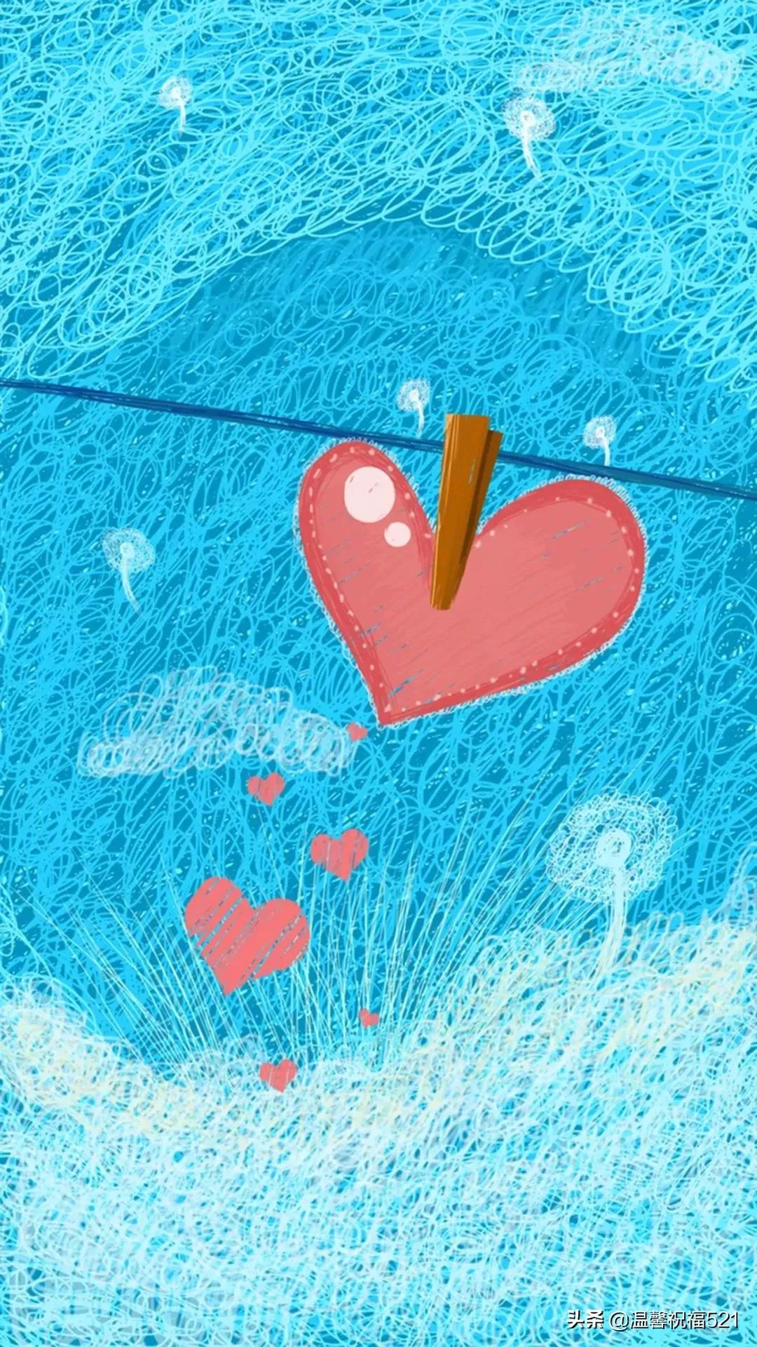 520最最浪漫的告白情话,520情人节给情人的情话