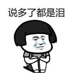 补水保湿纯天然面膜,补水保湿面膜正品美肤宝