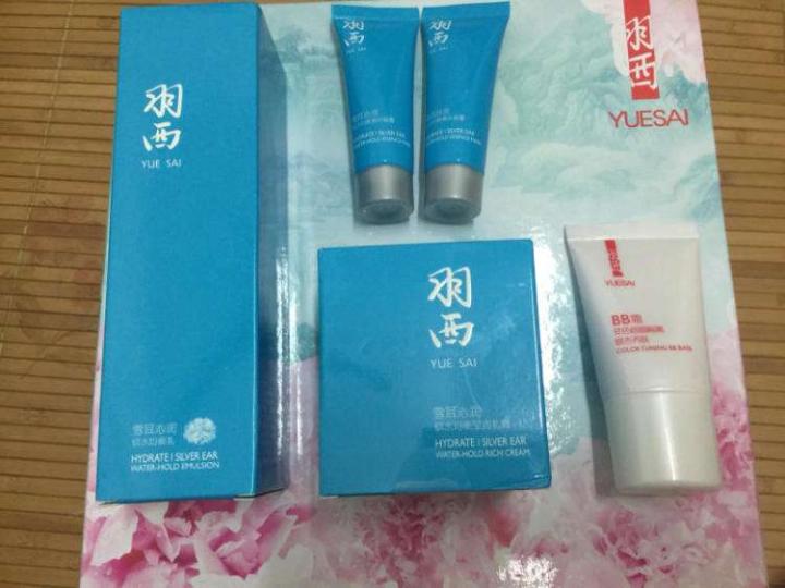 韩束护肤品和自然堂哪个品牌好,珀莱雅自然堂韩束哪个套盒好用