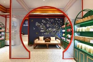 京东超市99周年庆主题活动,全域营销活动