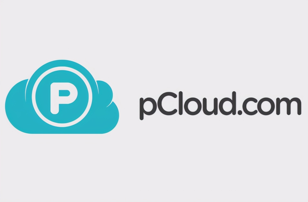 2021年国外17个最佳免费云存储服务器，你知道几个？（上）