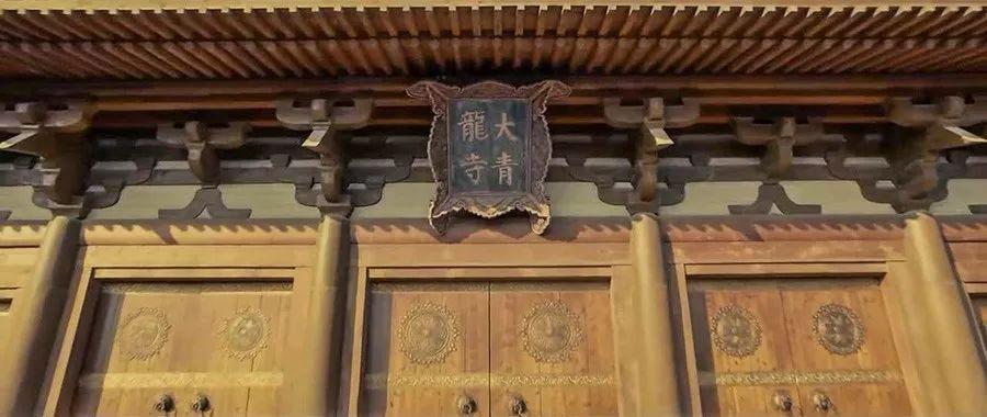 长安十二时辰何监什么职位,长安十二时辰何监是不是贺知章