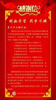贵阳全款5万左右的房子,贵阳首付5万以内精装修房子