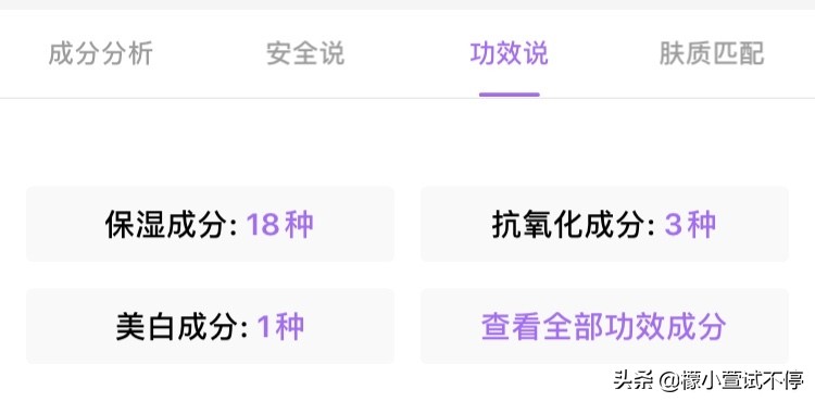 最新兰芝睡眠面膜真假鉴别,兰芝睡眠面膜真假辨别方法