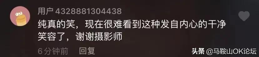 丁真全明星大乱斗图,丁真全明星大乱斗