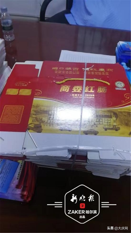 商委红肠超市供货是真的吗,商委红肠代卖靠谱吗