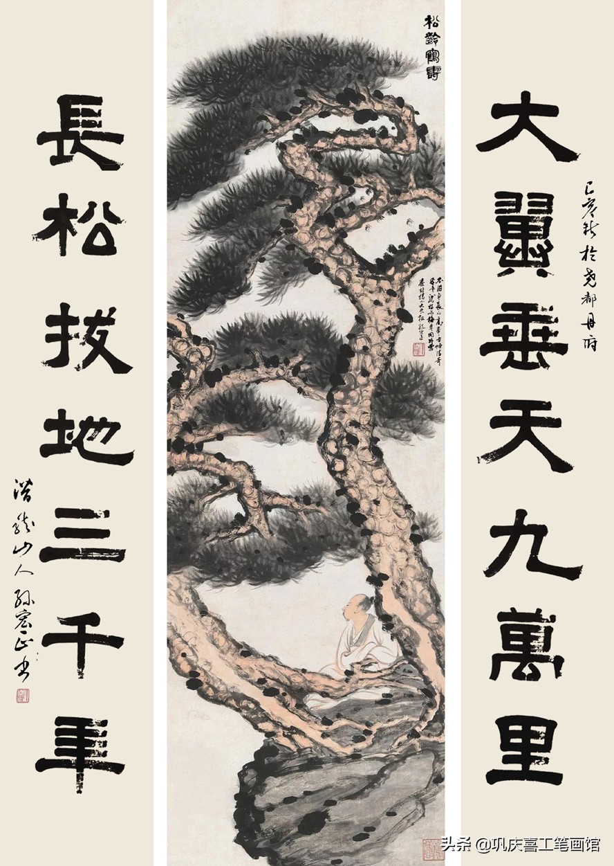 祝寿寿桃图片大全,寿桃祝寿图