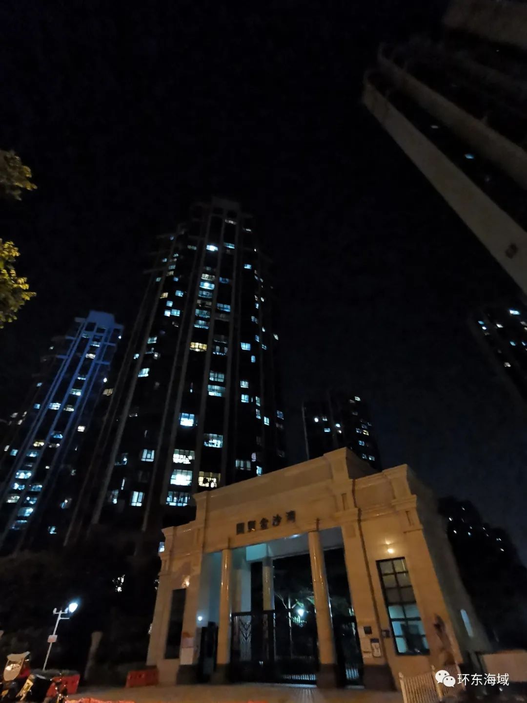 厦门环东海域新城规划,厦门环东新城好吗