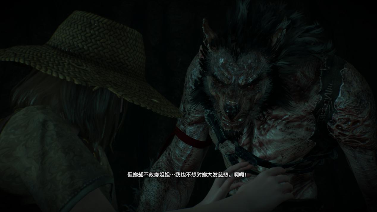 巫师3野性之心狼人怎么打,巫师3野性之心详细攻略