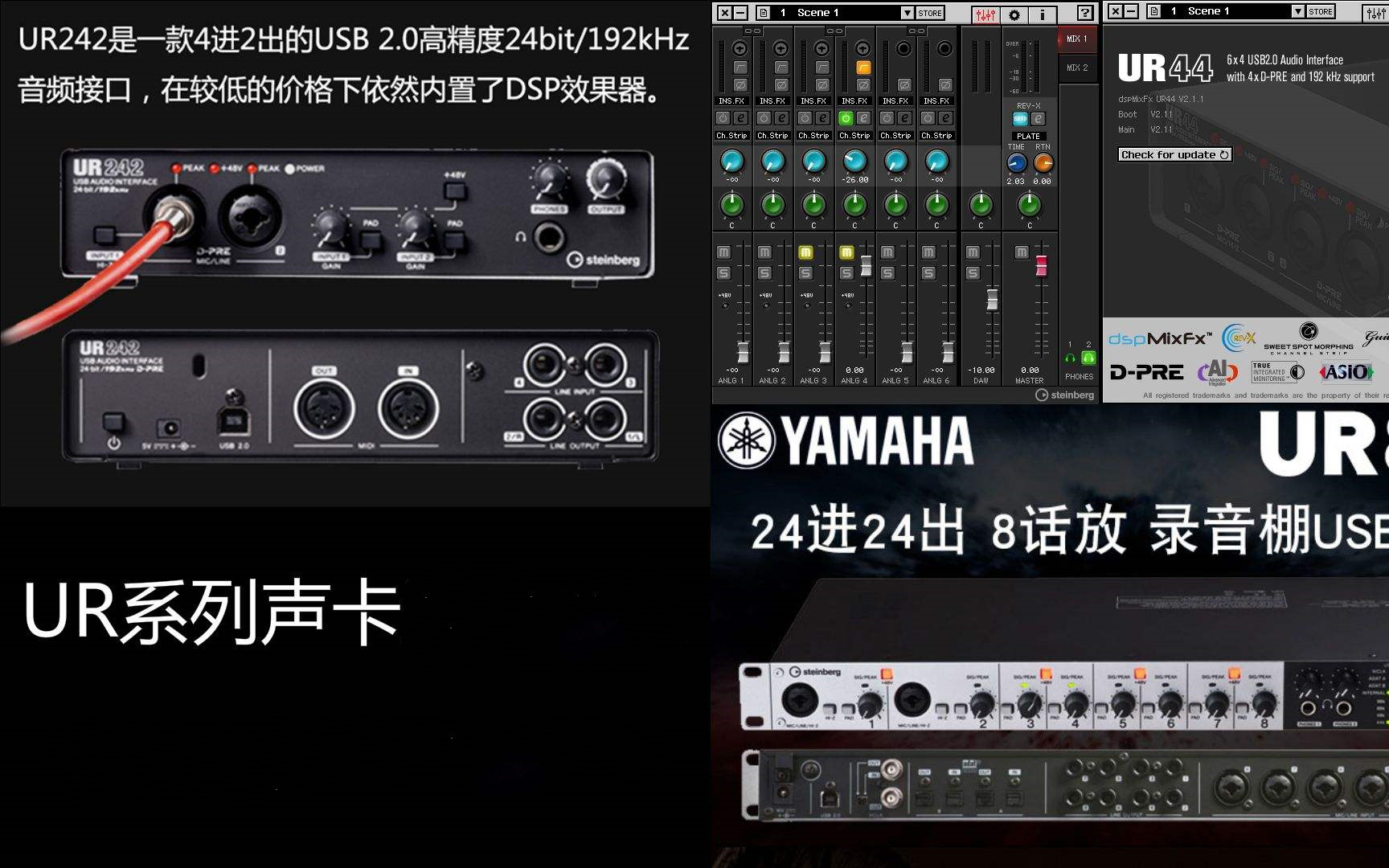 绝地求生中7.1声道和立体声哪个好,音响5.1声道和7.1声道有什么区别