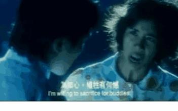 向太陈岚发长文痛骂周星驰,向太陈岚对张柏芝的评价