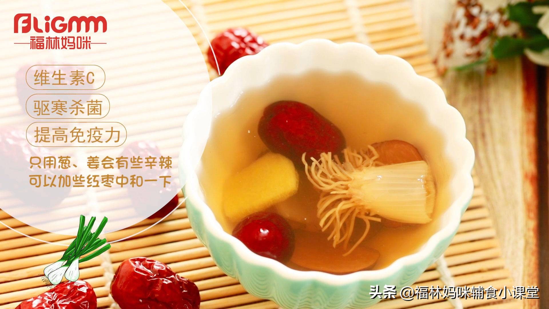 有一种担心叫妈妈担心,有一种冷叫妈妈担心感冒