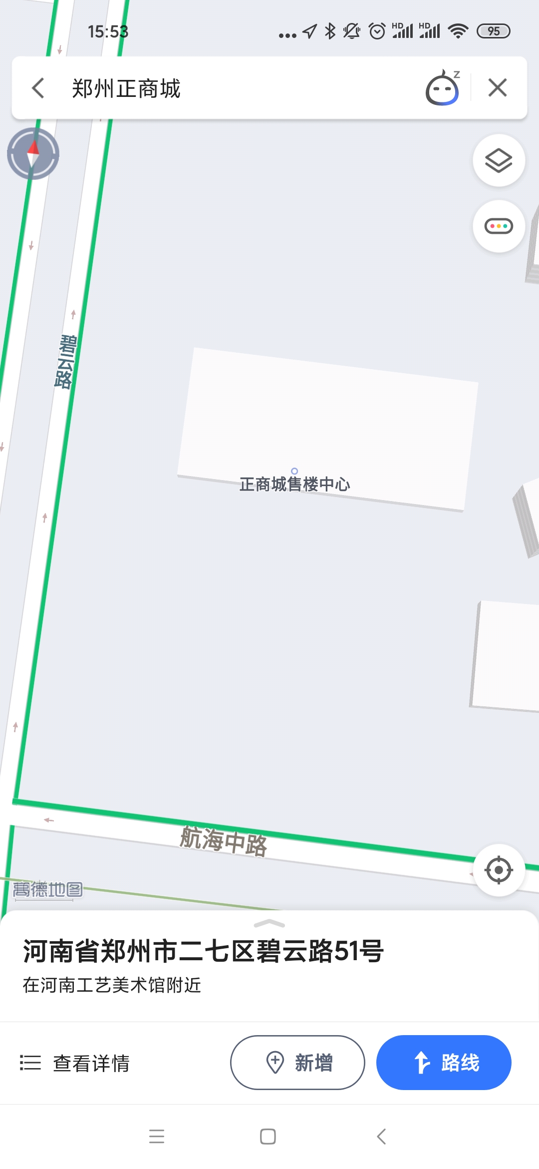 厉害了完整版,厉害了原版完整