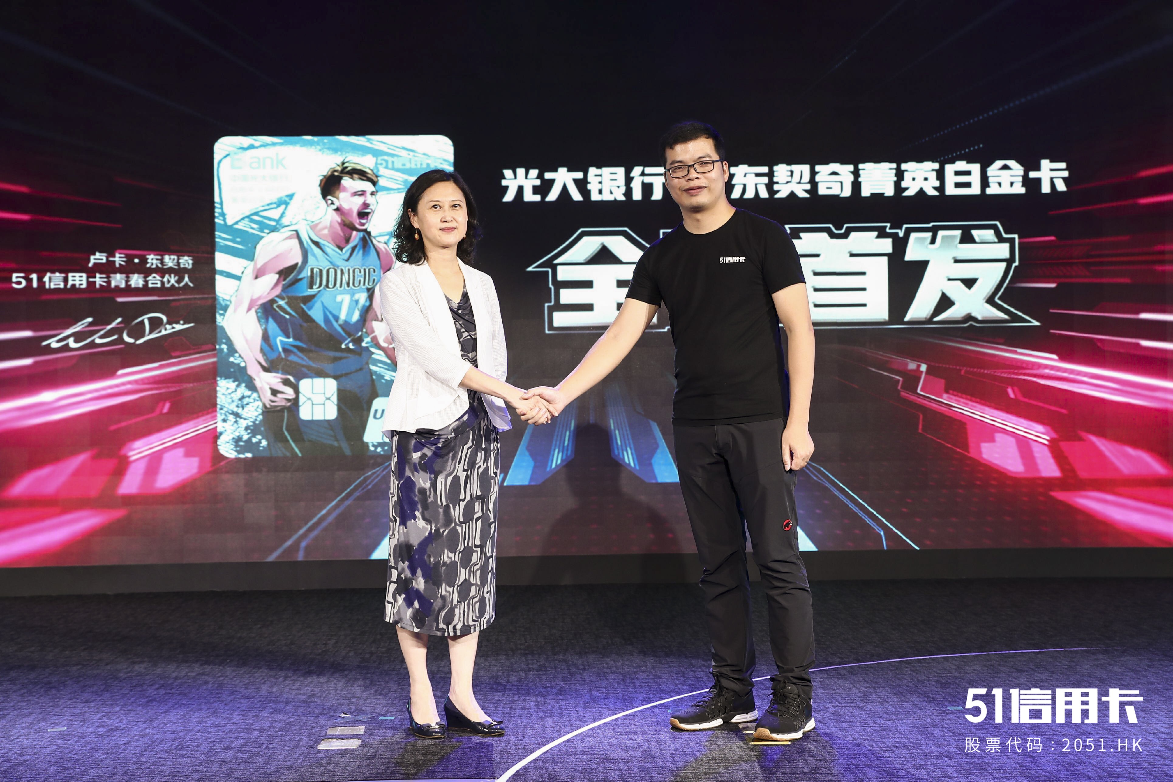 光大银行京东联名卡申请,光大银行联名借记卡