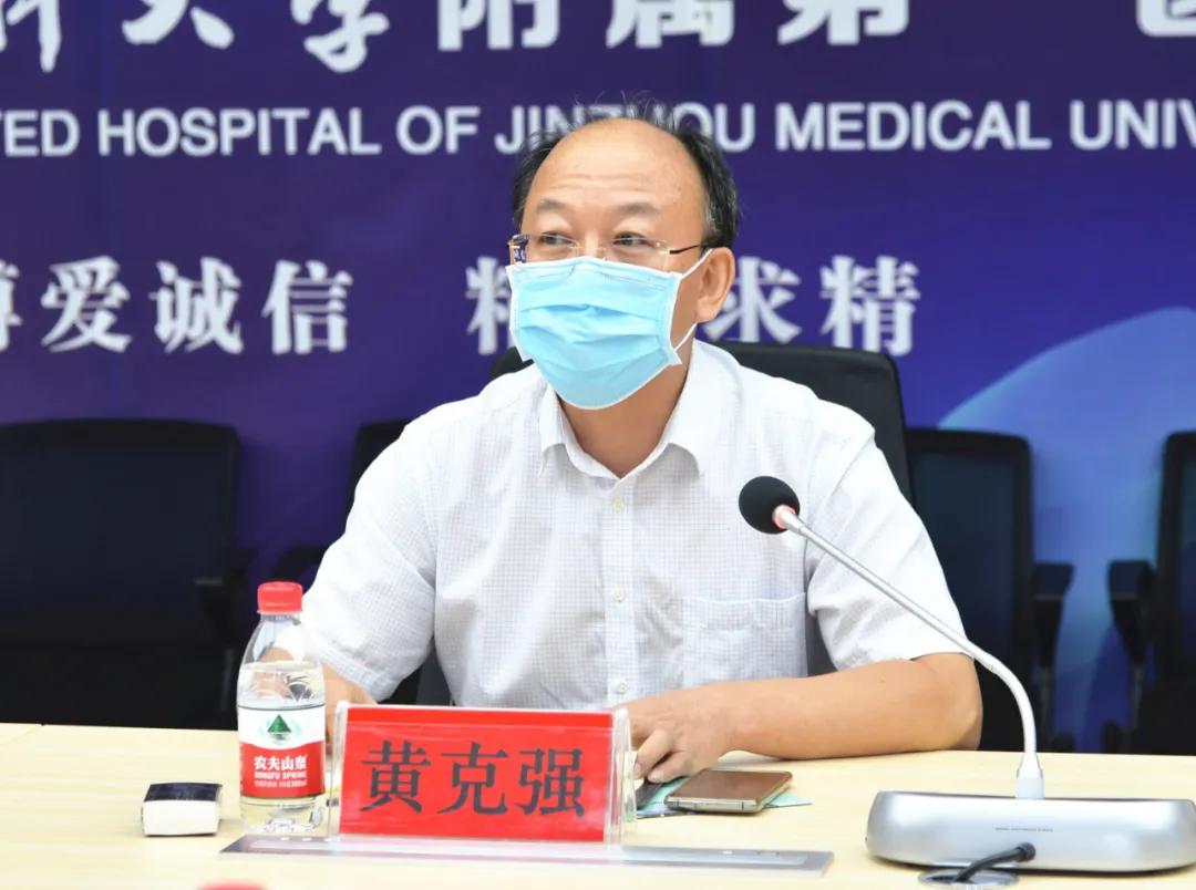 辽宁医学院副院长丁维光,锦州医科大学丁维光现任职务