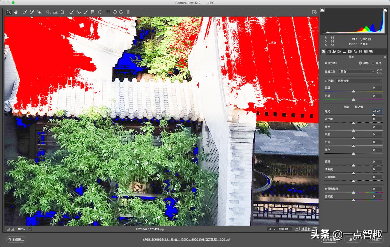 一亿像素手机拍照对比,主摄一亿像素的手机