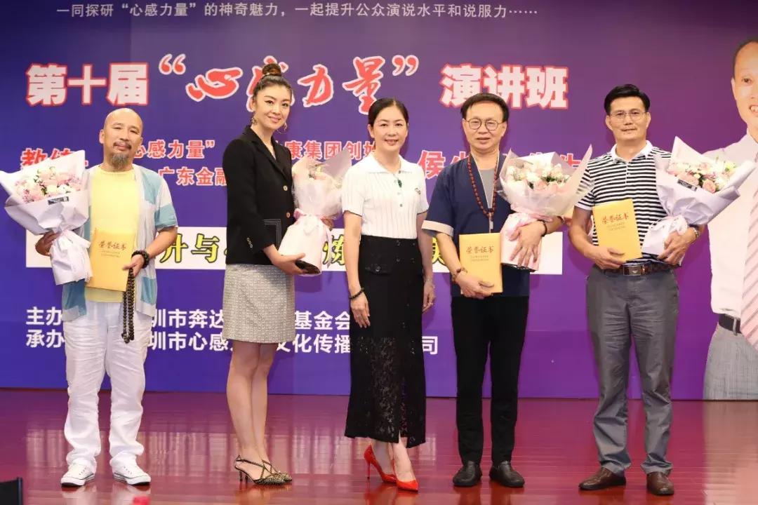 给你一个舞台秀出自己的精彩,给你一个展示自己的舞台