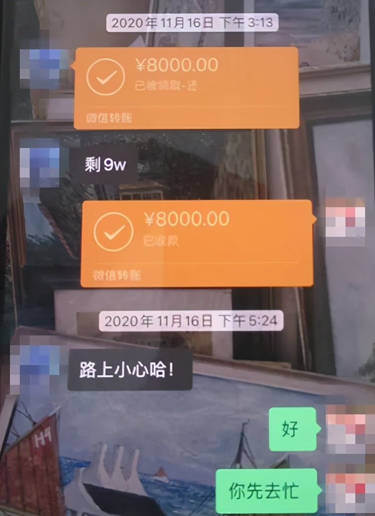 花了9万元网购“AJ鞋”、“北面”羽绒服，结果连假货都不算！