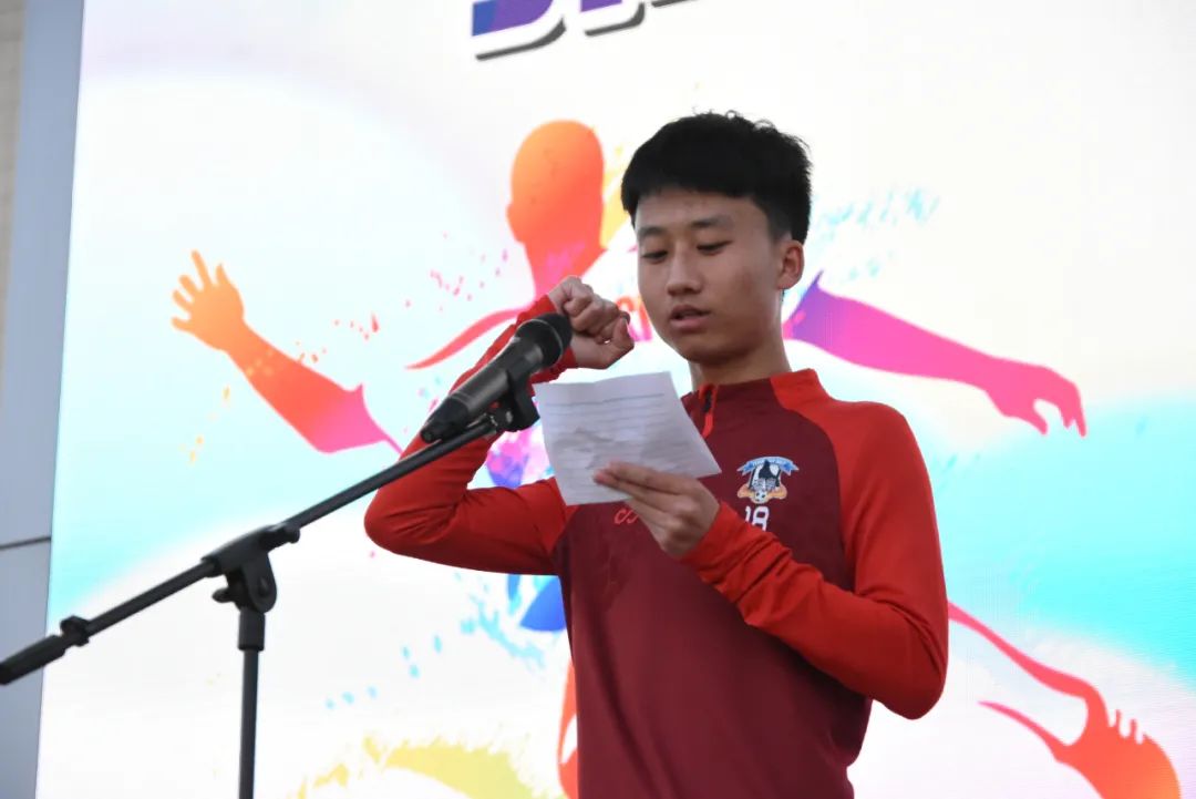 校园足球联赛简讯,遵义杯校园足球联赛开幕式