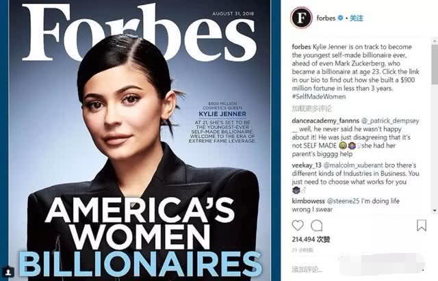 金小妹的身材变化大,金小妹高调秀身材