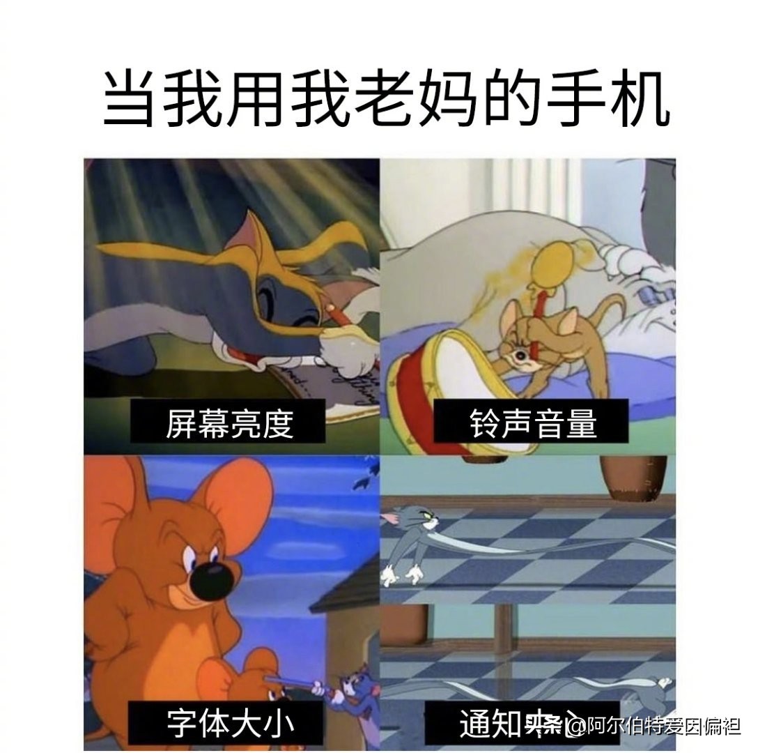 关于女生玩游戏的搞笑段子,游戏搞笑段子哪里找的