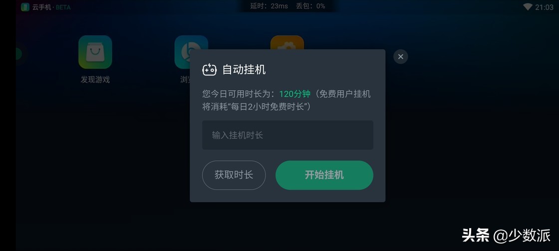 mac也能下载的好玩游戏,mac也可以玩游戏吗