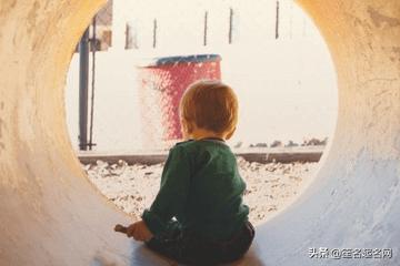 甯︾伀鏃佺敺瀛╁悕瀛楁湁鍐呮兜,濂藉惉鏈夊唴娑电殑鐢峰鍚嶅瓧濮撴潕