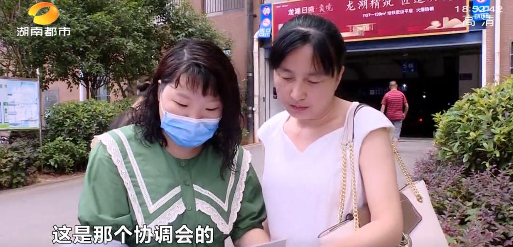 小区收取停车费归谁所有,小区业主交的停车费归谁