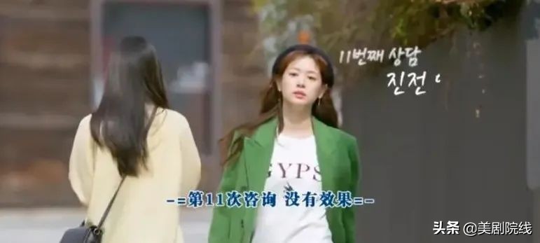 一集入坑的小众探案剧,一集就入坑这部新剧看得太过瘾