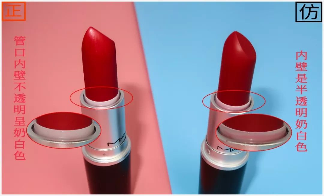 mac全新未拆封会不会有假,mac假货继续使用有什么危害