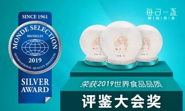 燕小厨拍摄视频,燕小厨创作声音