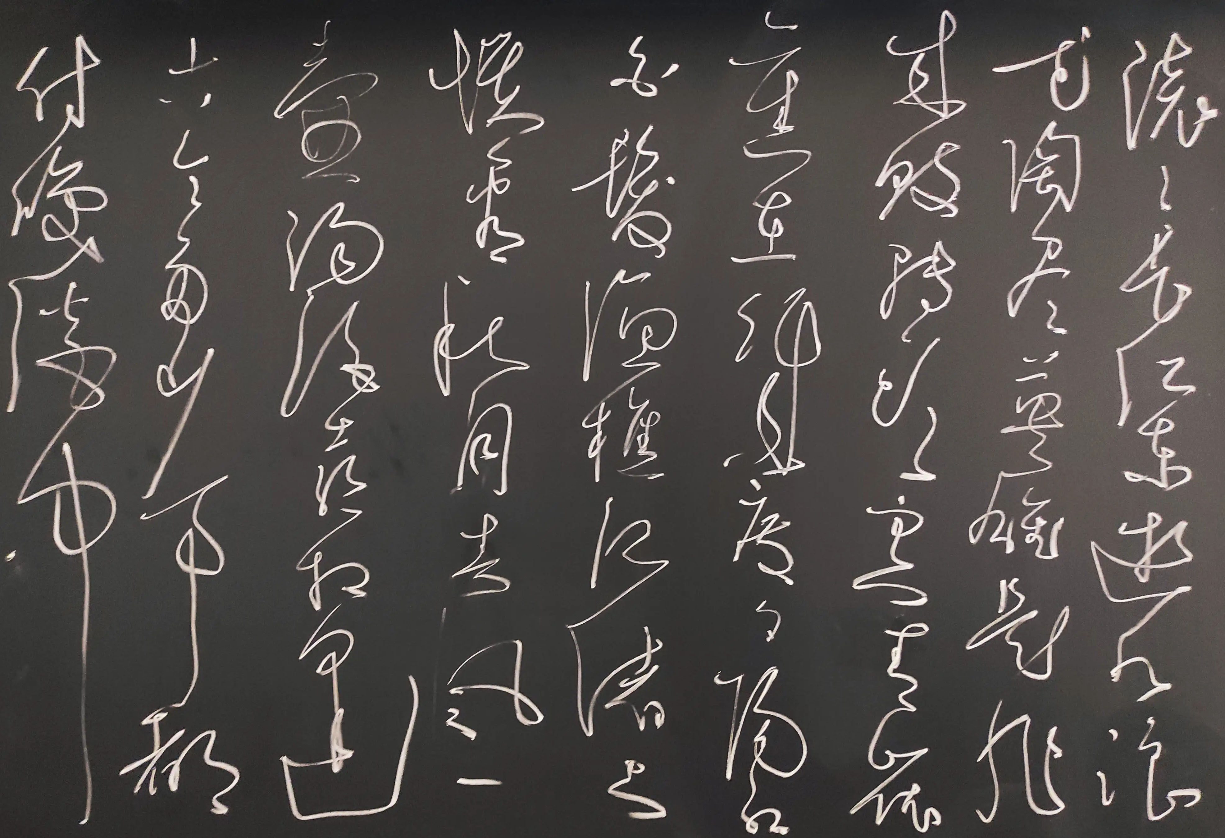 启功体毛笔行书书法教学视频,硬笔小楷书法作品启功