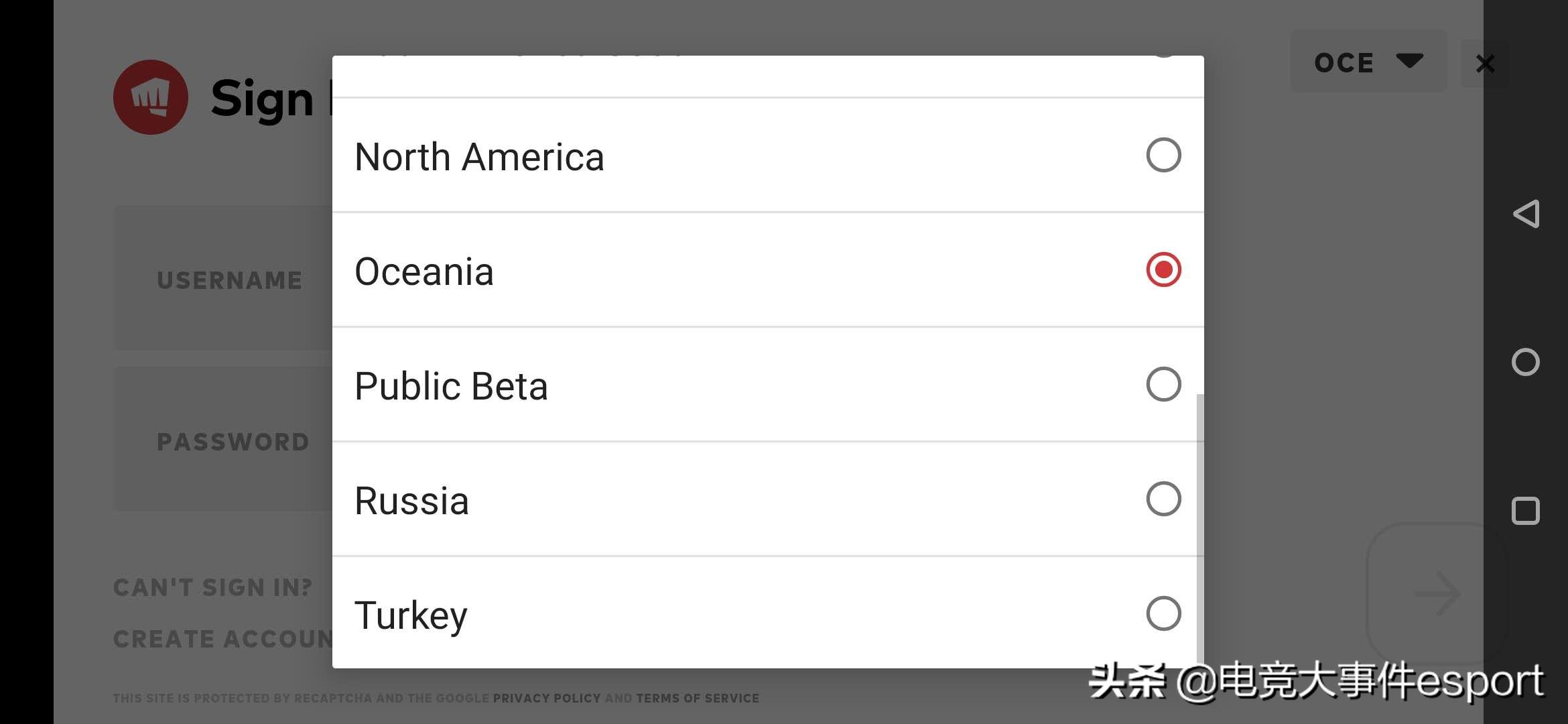 lol云顶之弈手机版下载教程,lol云顶之弈6.5手游版最强阵容