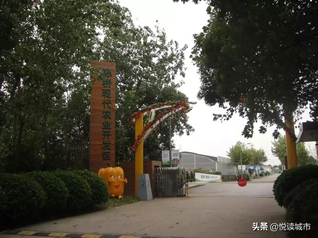 在饱览地图之美回顾孙桥集镇和孙小桥乡、孙桥建制镇的历史