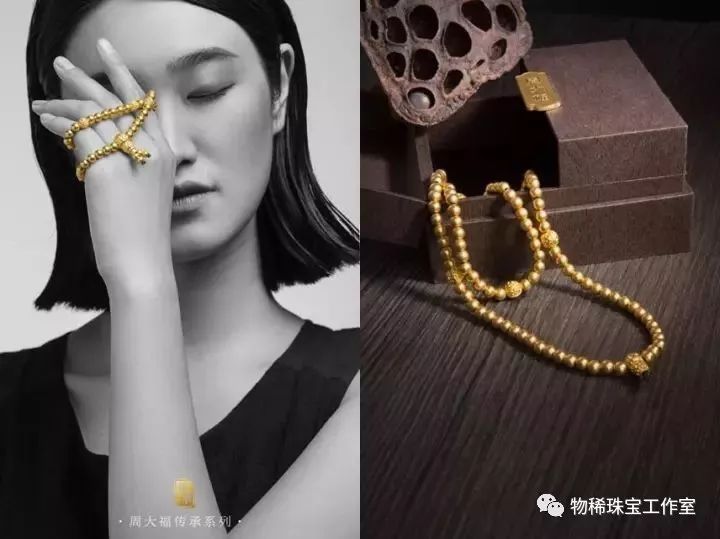 72岁女虎本命年戴什么首饰最好,本命年戴什么珠宝手链