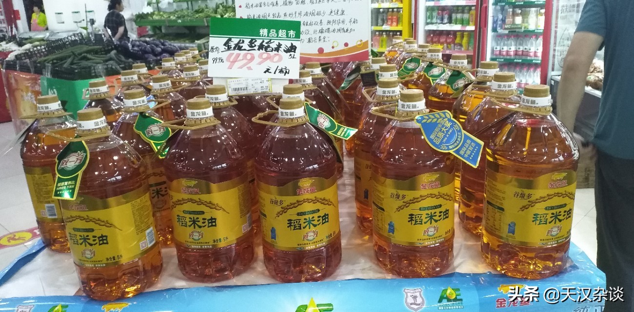 超市稻米油,超市里的稻米油好不好