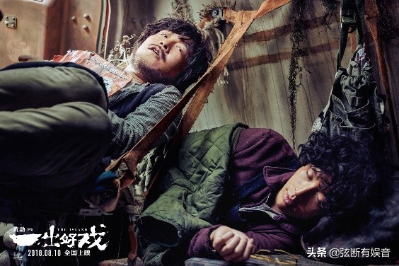 张艺兴井柏然央视主持人采访,张艺兴暖心的细节