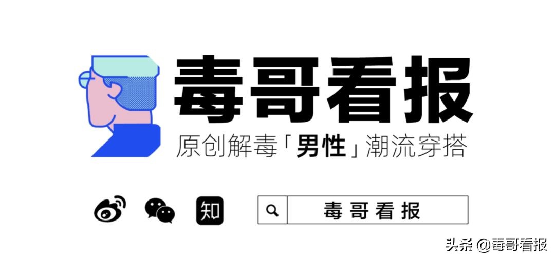 疫情后做服装如何,疫情过后球衣怎么穿